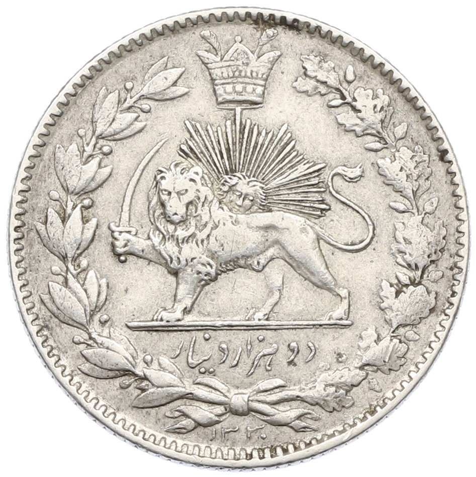 2000 динаров 1912 года (AH 1330) Иран — Фото №1