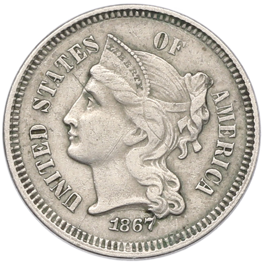 3 цента 1867 года США — Фото №1