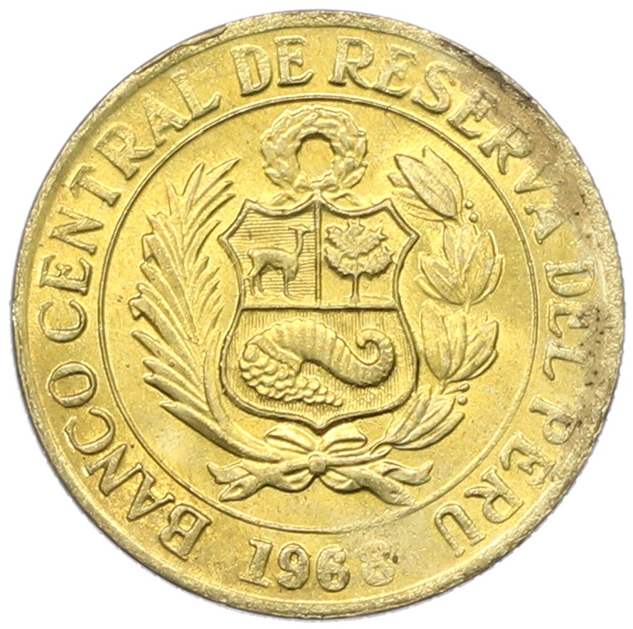 10 сентаво 1968 года Перу — Фото №2