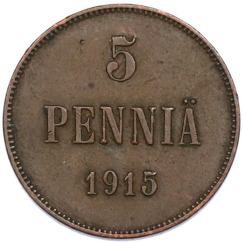 5 пенни 1915 года Русская Финляндия — Фото №1