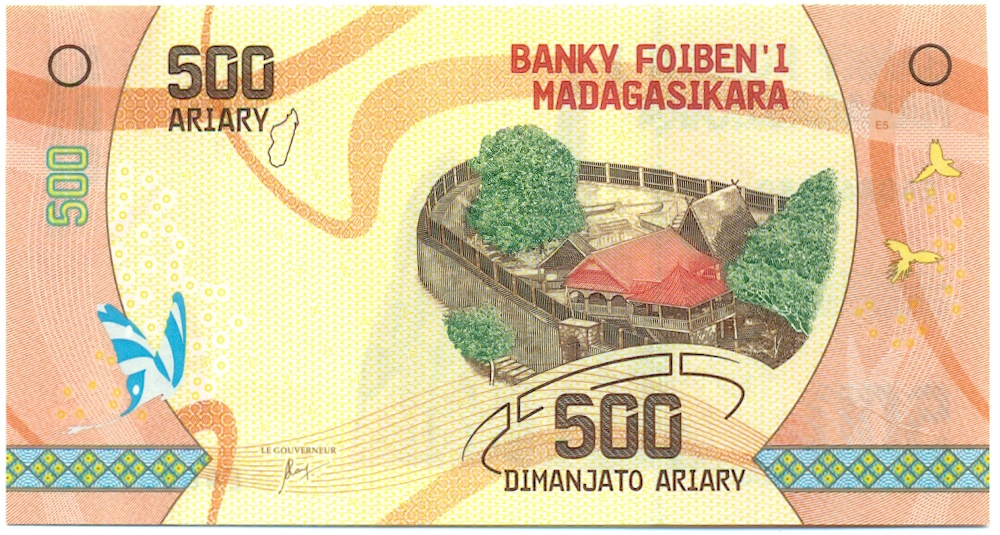 500 ариари 2017 года Мадагаскар — Фото №2