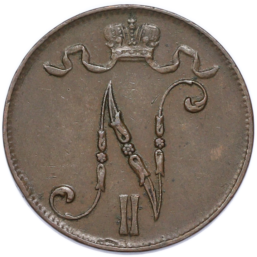 5 пенни 1915 года Русская Финляндия — Фото №2