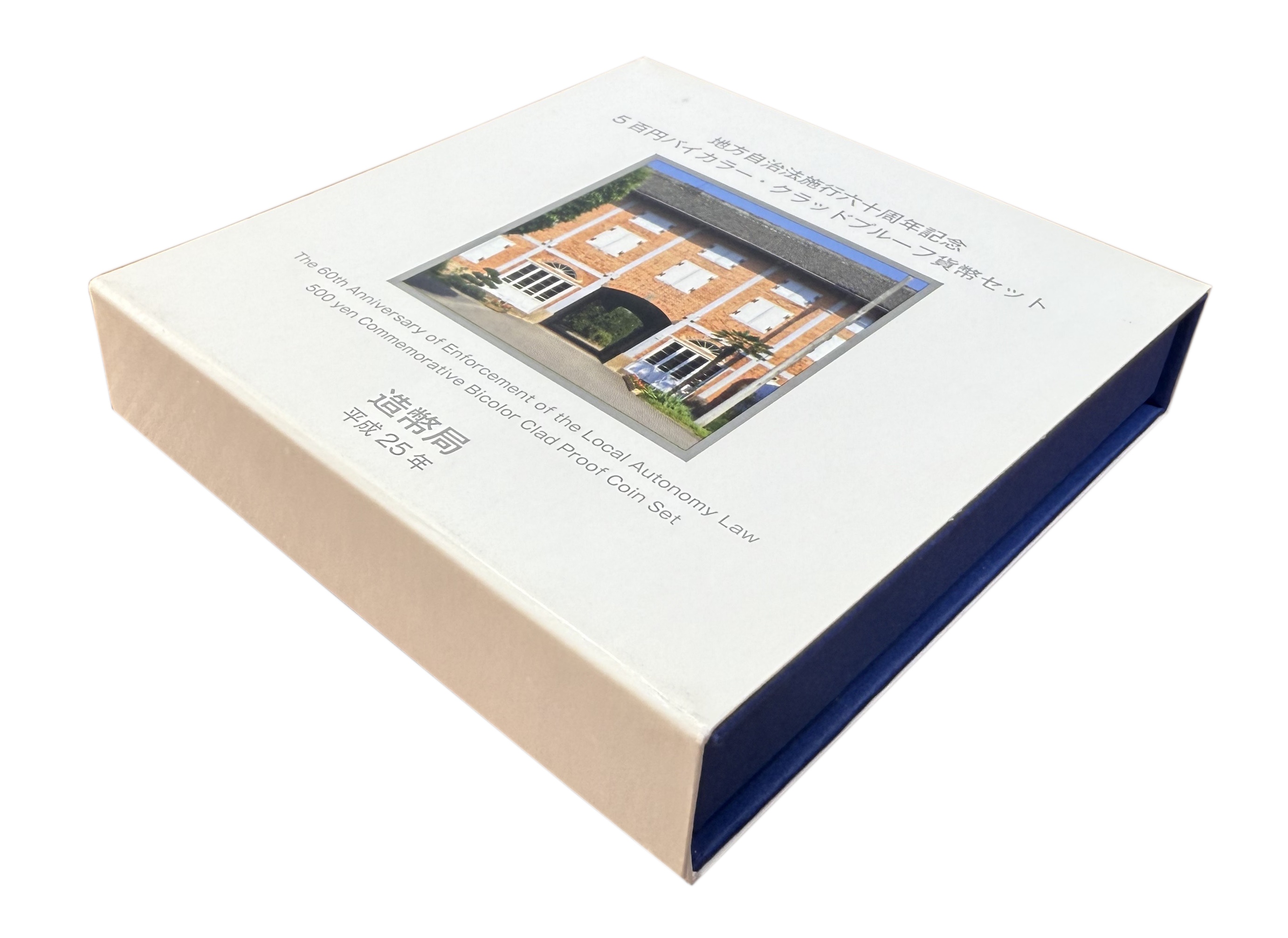 500 йен 2013 года Япония «47 префектур Японии — Гумма» — Фото №3