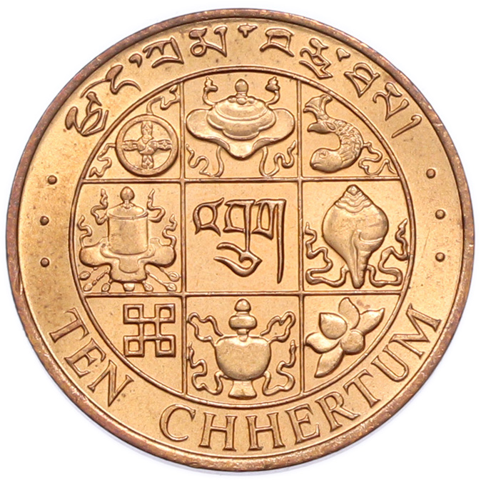10 четрум 1979 года Бутан — Фото №2