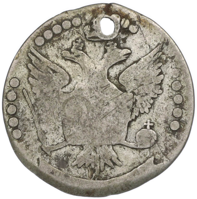 20 копеек 1764-1766 года ММД Российская Империя (Екатерина II) — Фото №2