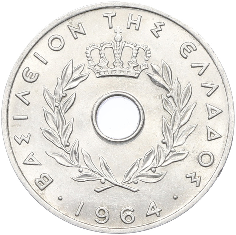 20 лепт 1964 года Греция — Фото №1