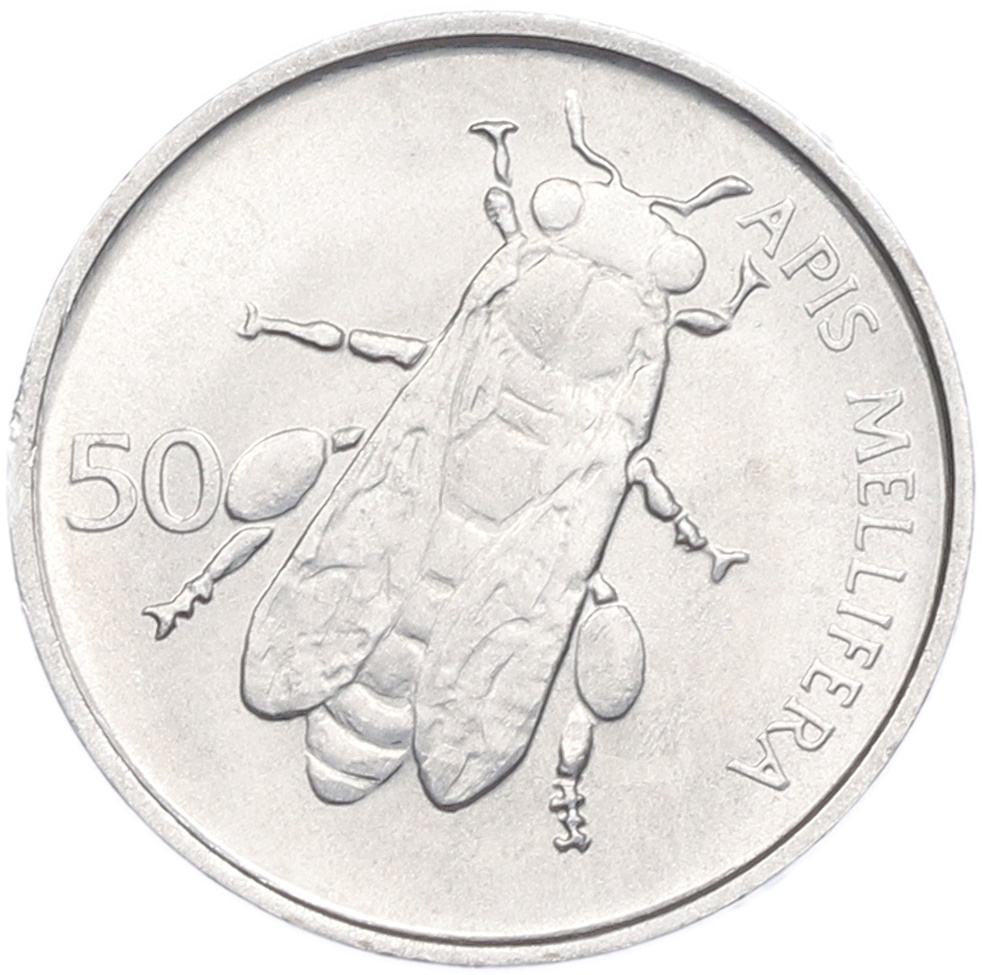 50 стотинов 1993 года Словения — Фото №1