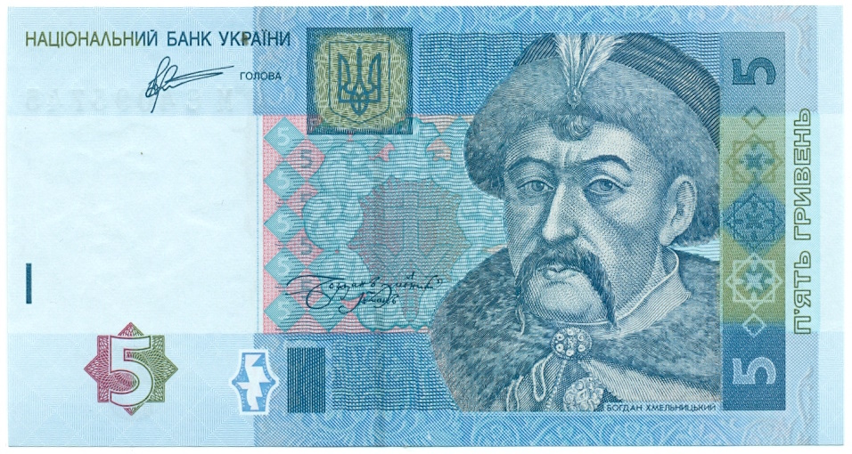 5 гривен 2011 года Украина — Фото №1