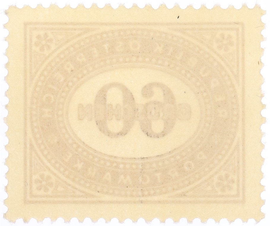 Почтовая марка 60 грошей 1947 года Австрия — Фото №2