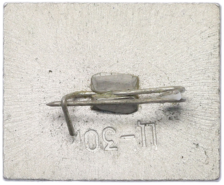 Значок «XXVI съезд КПСС» — Фото №2