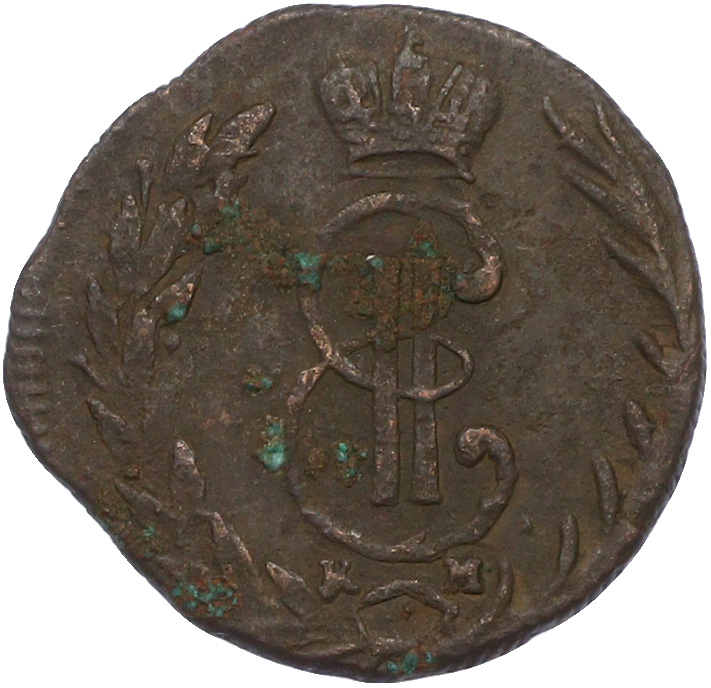 Денга 1768 года КМ «Сибирская монета» — Фото №2