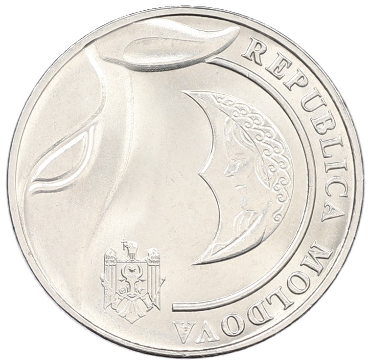 1 лей 2020 года Молдавия — Фото №2