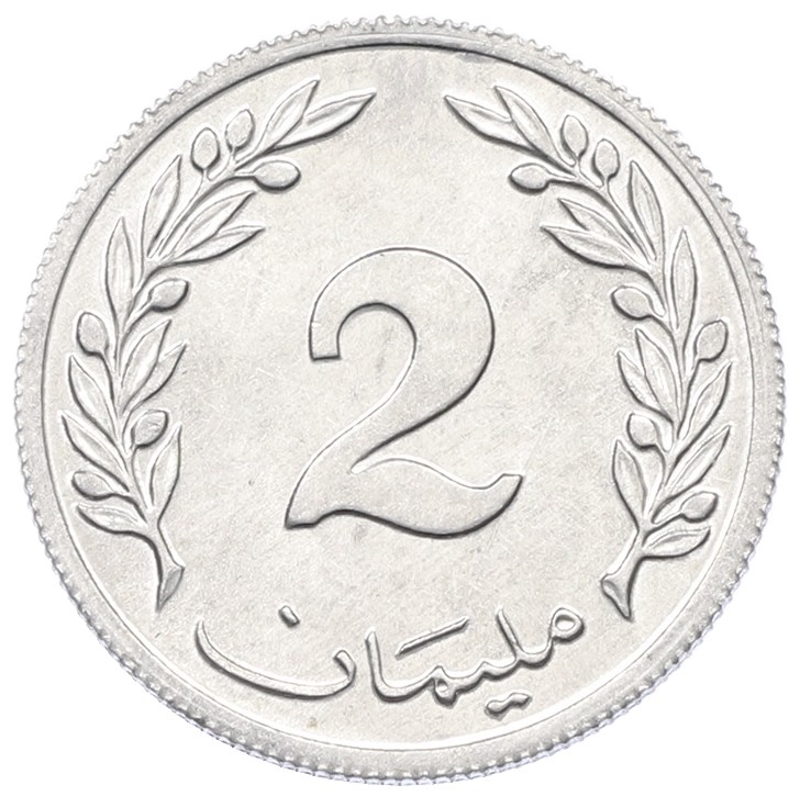 2 миллима 1960 года Тунис — Фото №2