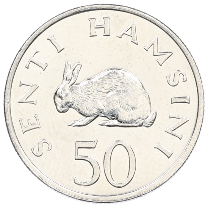 50 центов 1990 года Танзания — Фото №1