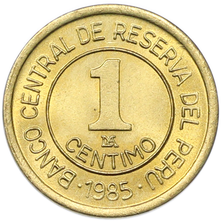 1 сентимо 1985 года Перу — Фото №1