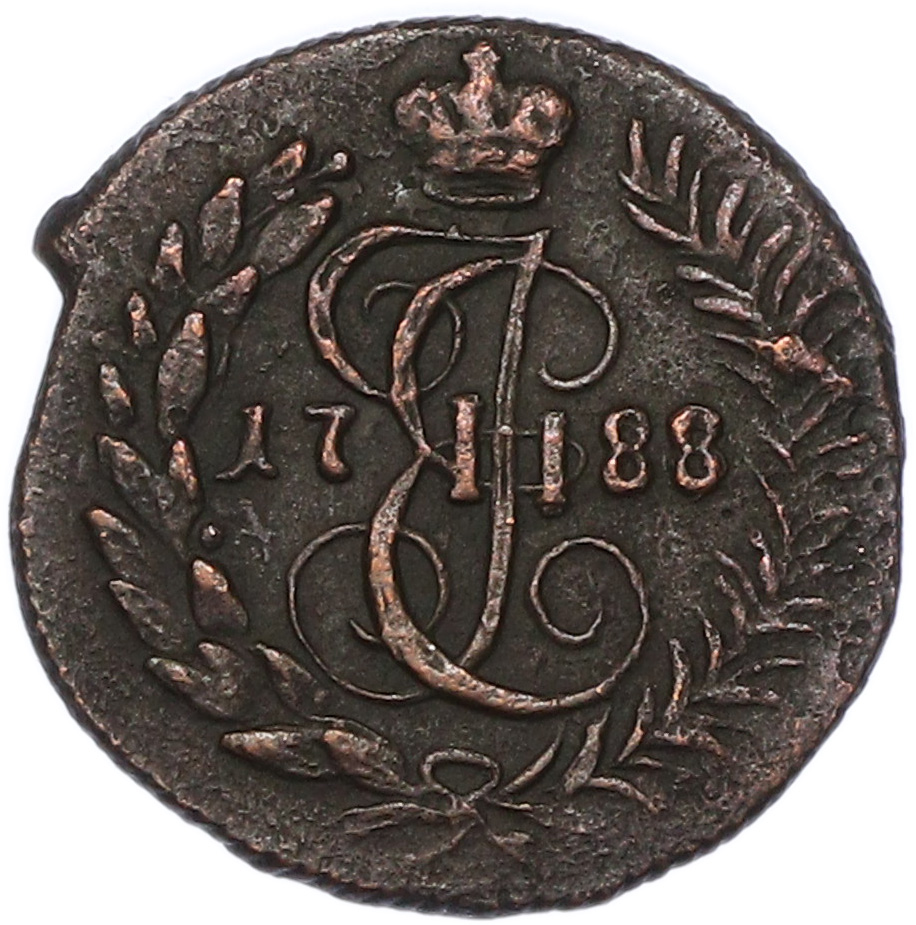 Полушка 1788 года КМ Российская Империя (Екатерина II) — Фото №1