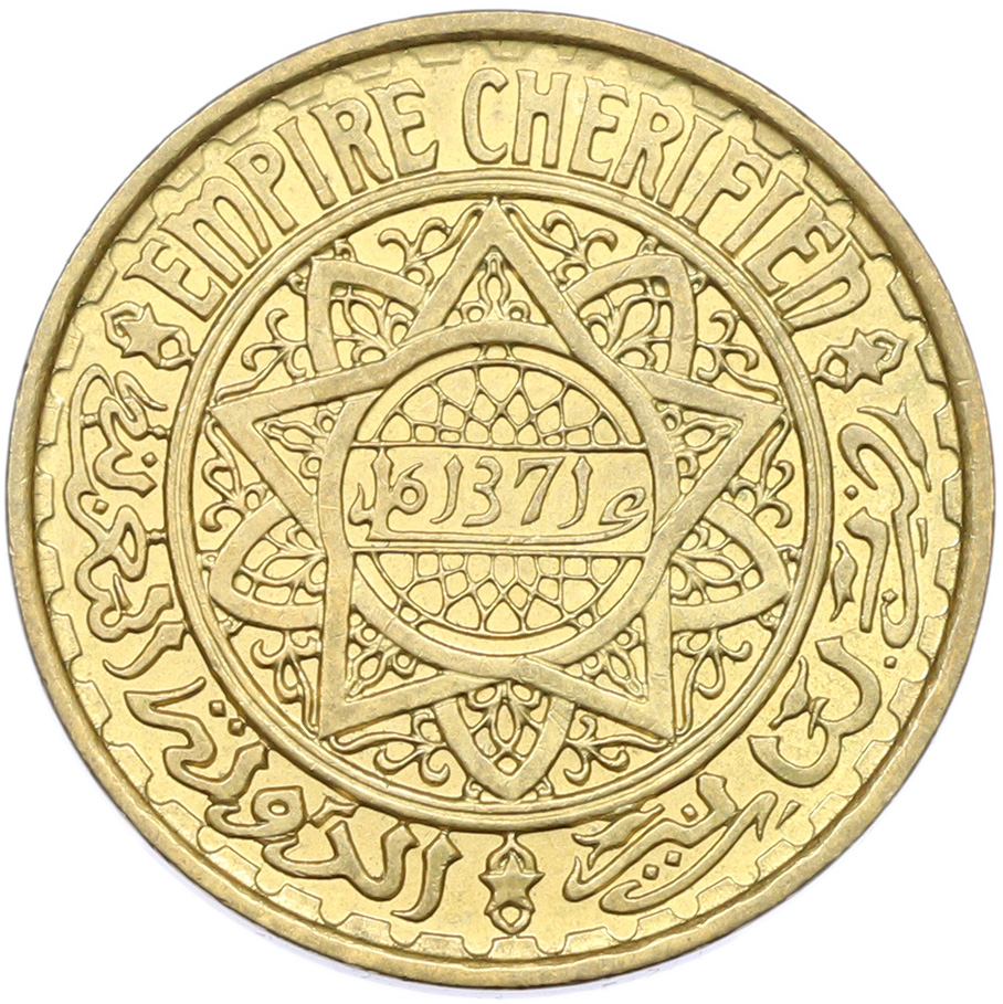 50 франков 1952 года (АН 1371) Марокко (Французский протекторат) — Фото №1