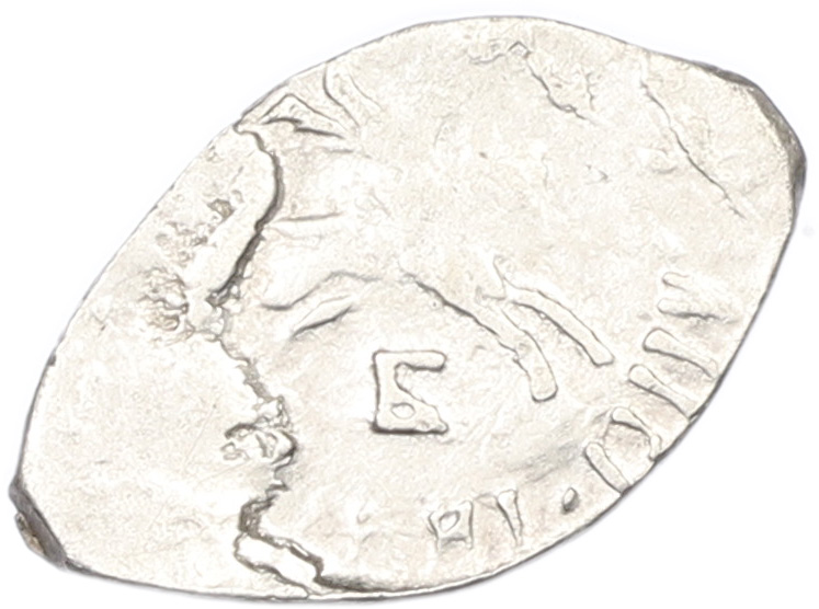 Денга 1462-1505 года Иван III Васильевич — Б (Чекан Новгорода) — Фото №1