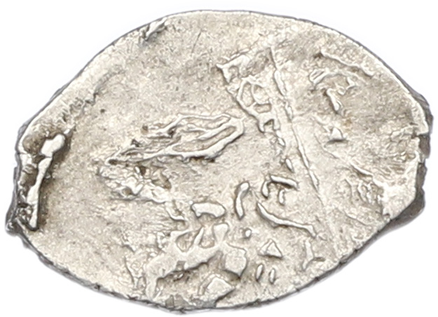 Копейка 1613-1645 года Михаил Федорович (Москва) — Фото №1