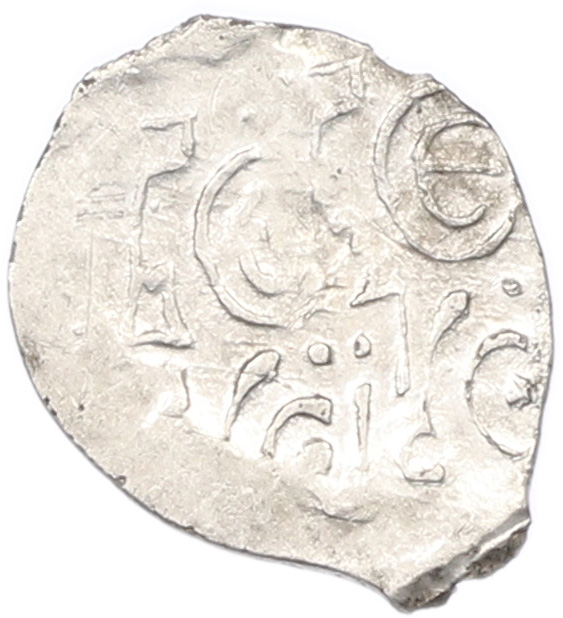 Денга 1505-1533 года Василий III Иванович — (Чекан Твери) — Фото №2