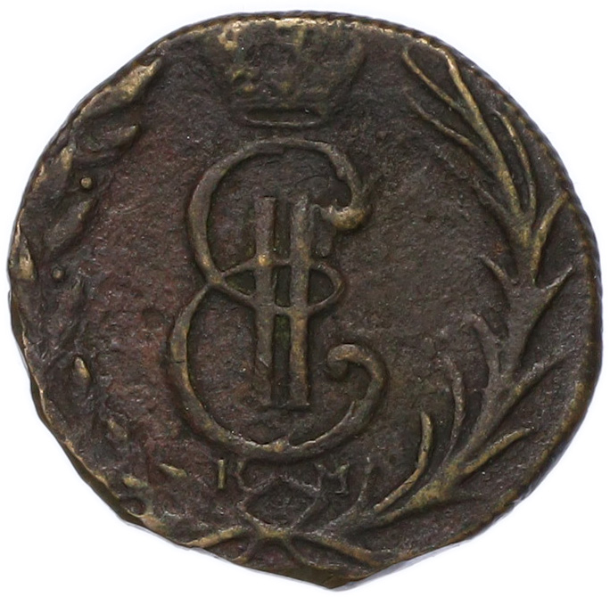 Денга 1775 года КМ Российская Империя (Екатерина II) «Сибирская монета» — Фото №2