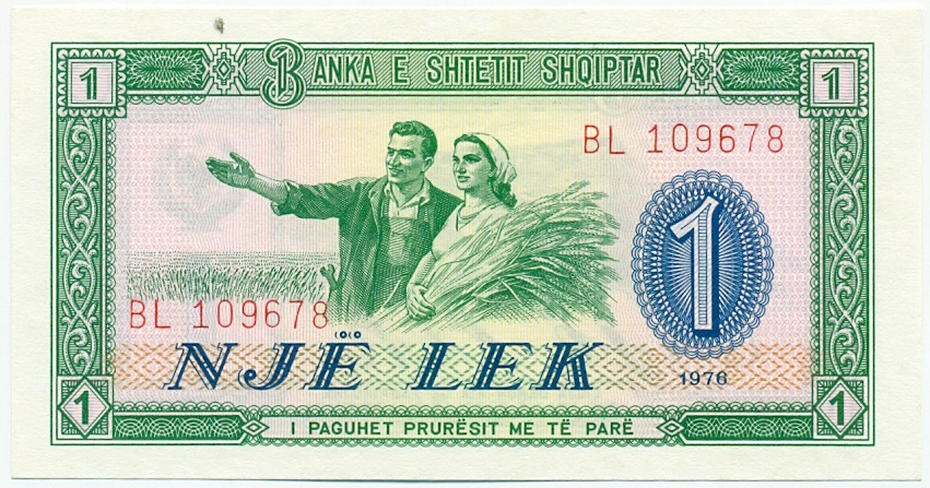 1 лек 1976 года Албания — Фото №1