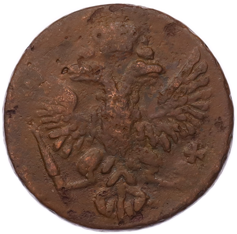 Денга 1753 года Российская Империя (Елизавета Петровна) — Фото №2