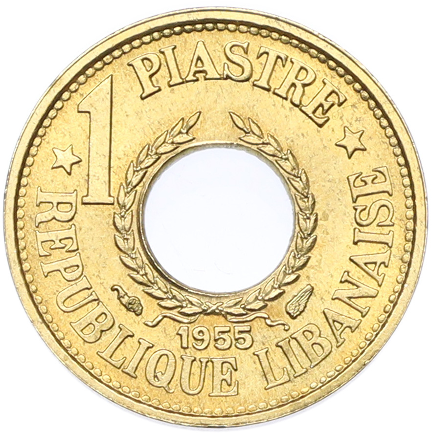 1 пиастр 1955 года Ливан — Фото №1