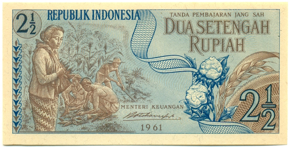 2 1/2 рупии 1961 года Индонезия — Фото №1