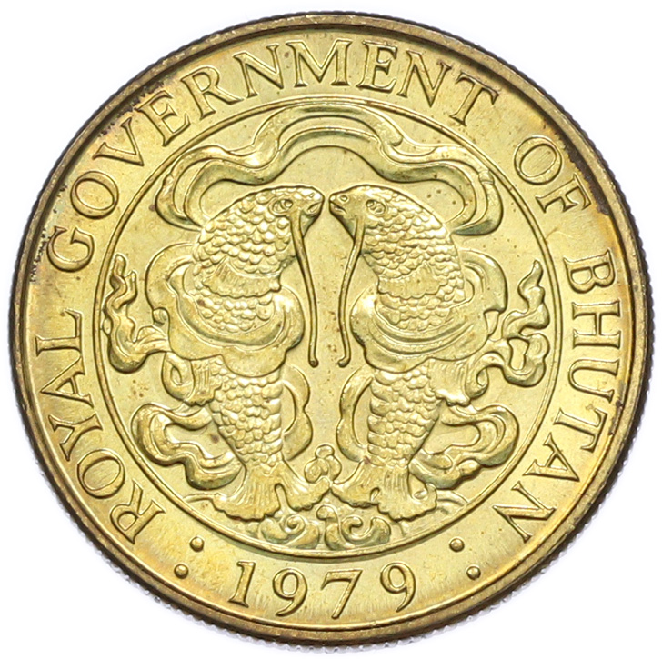 25 четрум 1979 года Бутан — Фото №1