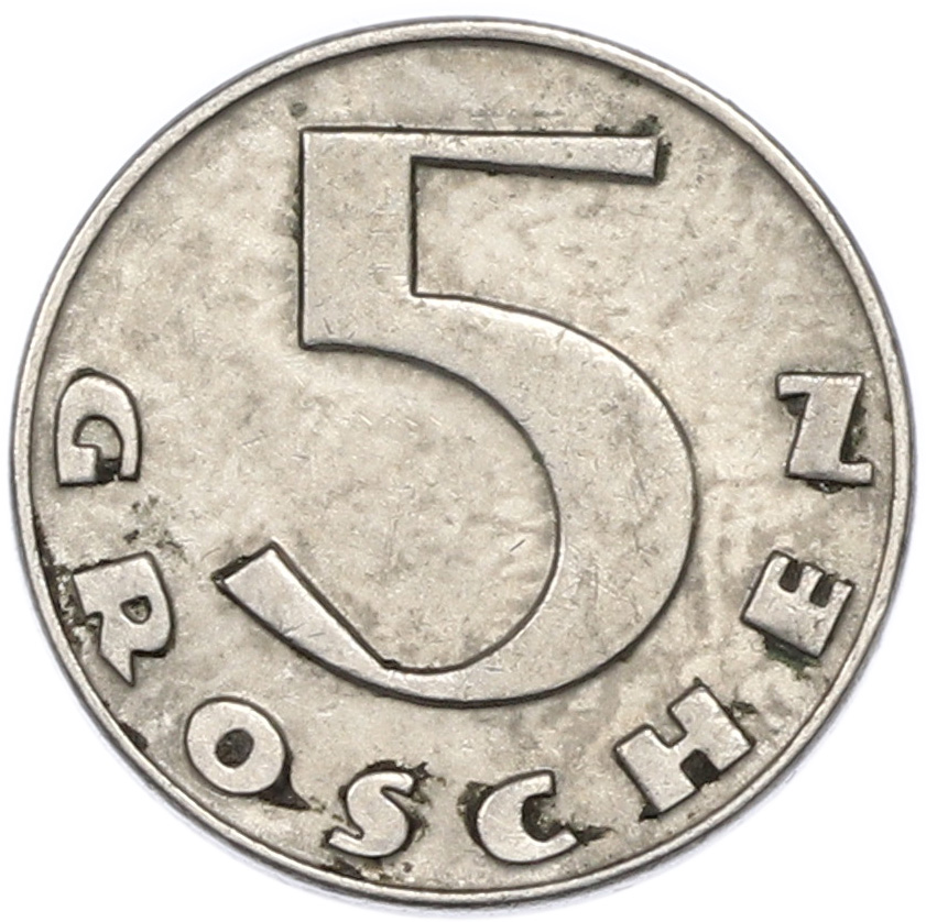 5 грошей 1931 года Австрия — Фото №2