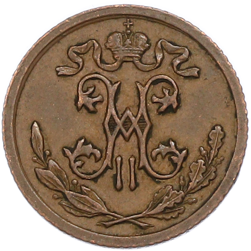 1/2 копейки 1912 года СПБ Российская Империя (Николай II) — Фото №2
