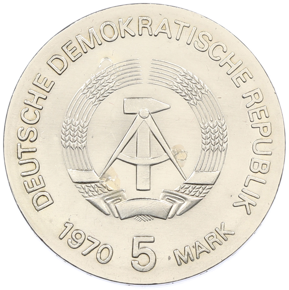 5 марок 1970 года Восточная Германия (ГДР) «125 лет со дня рождения Вильгельма Конрада Рентгена» — Фото №2