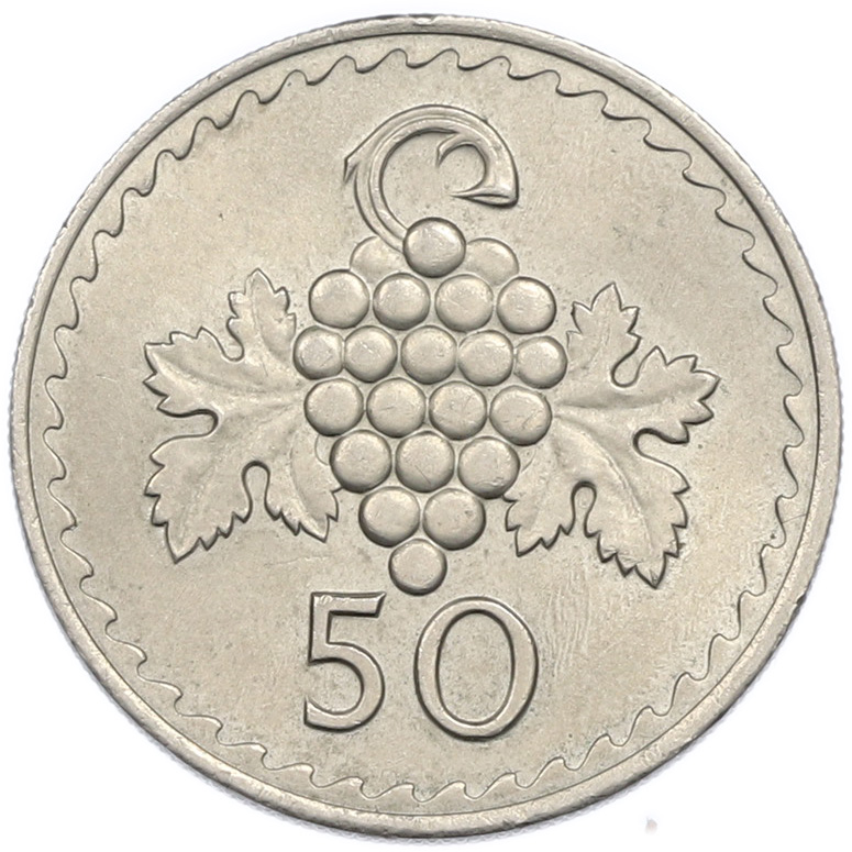 50 милс 1980 года Кипр — Фото №1