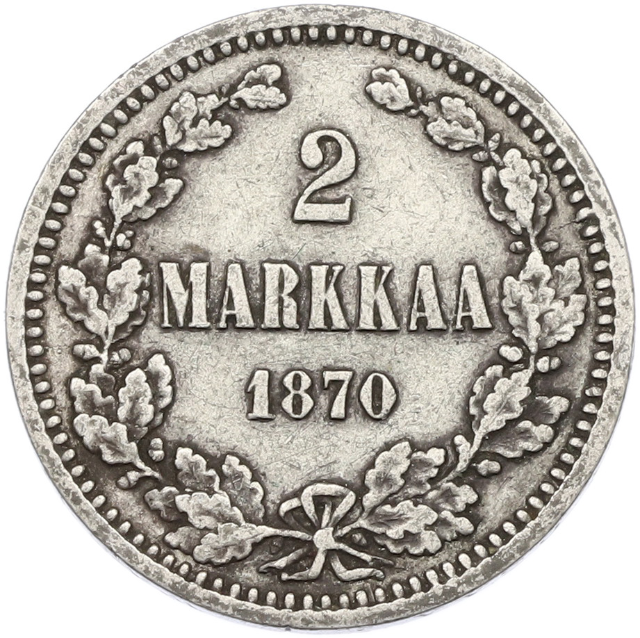 2 марки 1870 года Русская Финляндия — Фото №1