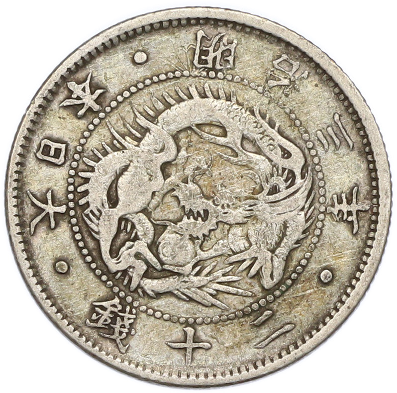 20 сен 1870 года Япония — Фото №1