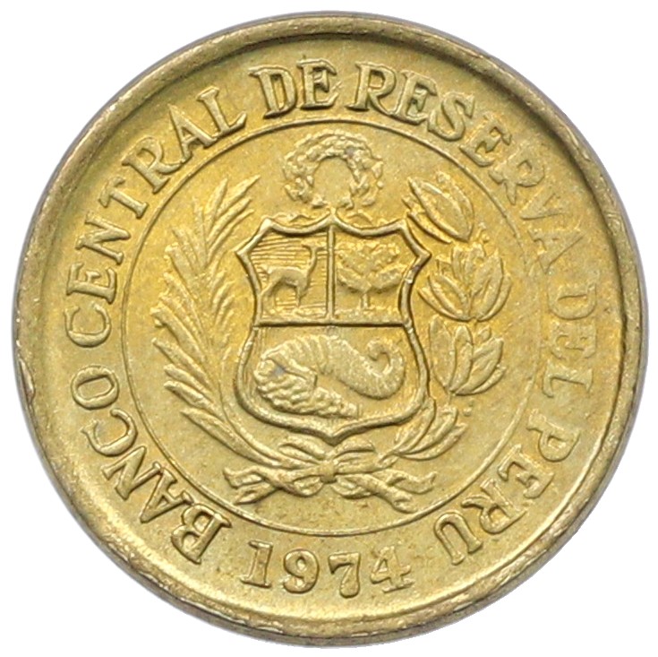 5 сентаво 1974 года Перу — Фото №2