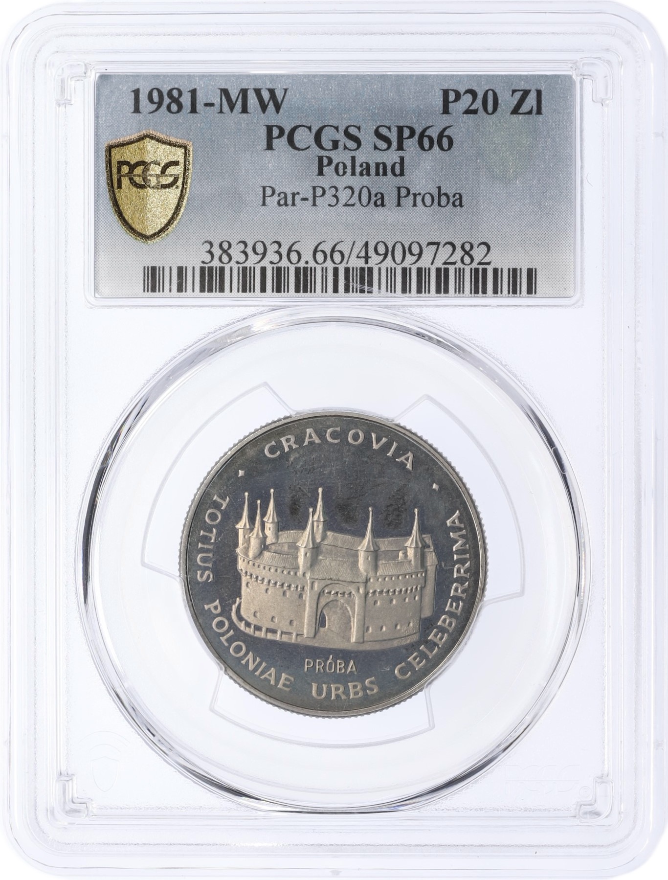 20 злотых 1981 года Польша «Барбакан в Кракове» (ПРОБА) в слабе PCGS (SP66) — Фото №3