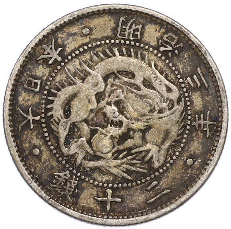 20 сен 1870 года Япония — Фото №1
