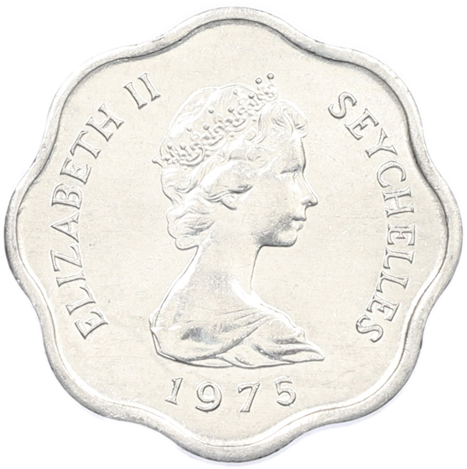 5 центов 1975 года Сейшелы «ФАО — Выращивайте больше еды» — Фото №2