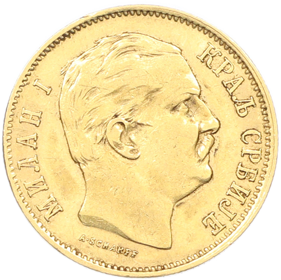 10 динаров 1882 года Сербия — Фото №2