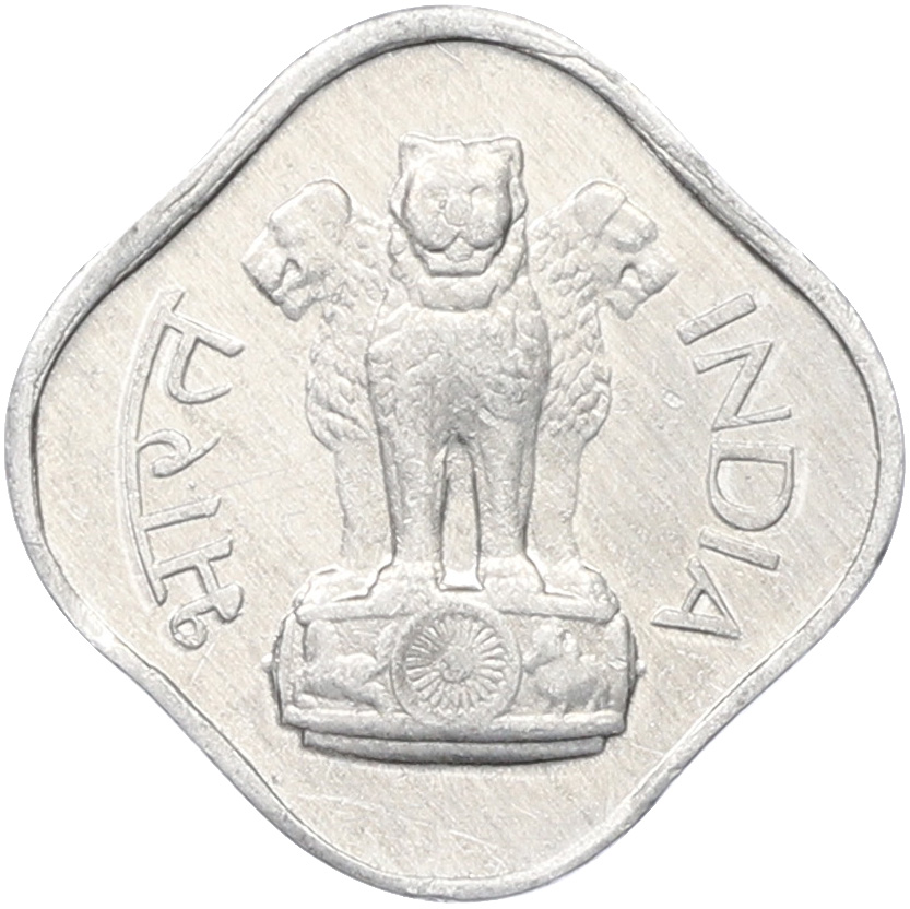 1 пайса 1965 года Индия — Фото №2