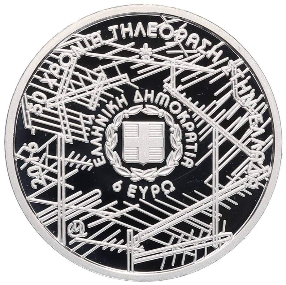 6 евро 2016 года Греция «50 лет телевидению в Греции» — Фото №2