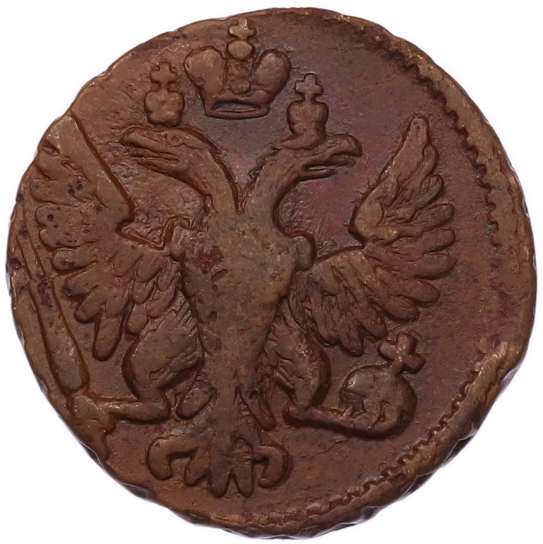 Денга 1749 года Российская Империя (Елизавета Петровна) — Фото №2