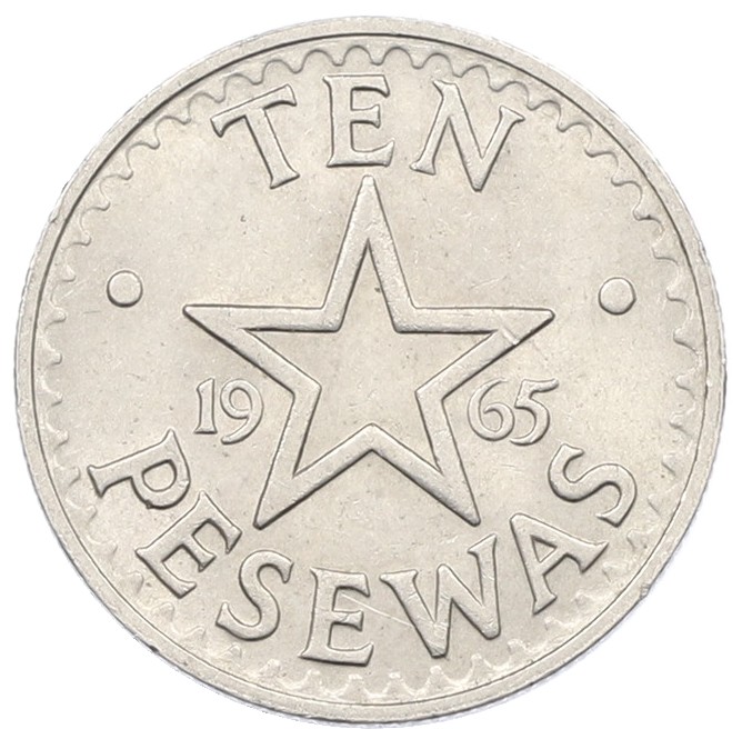 10 песев 1965 года Гана — Фото №1