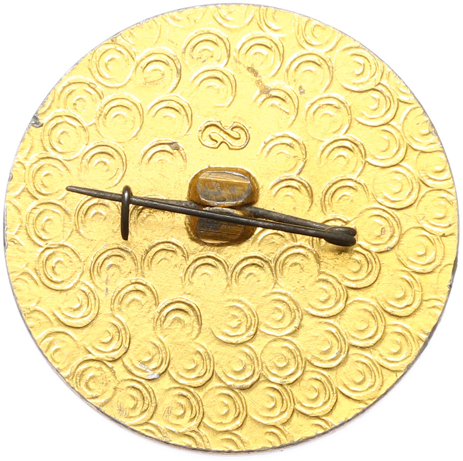 Значок «Донор СССР» 3 степени — Фото №2