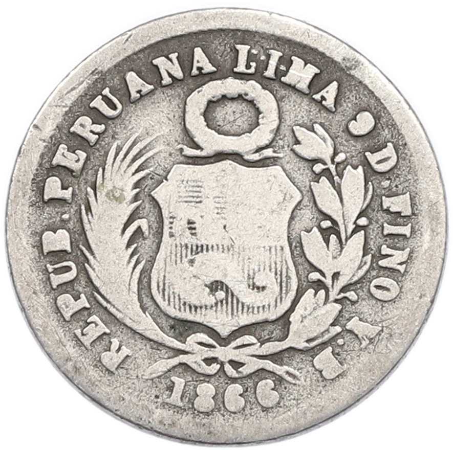 1 динеро 1866 года Перу — Фото №1
