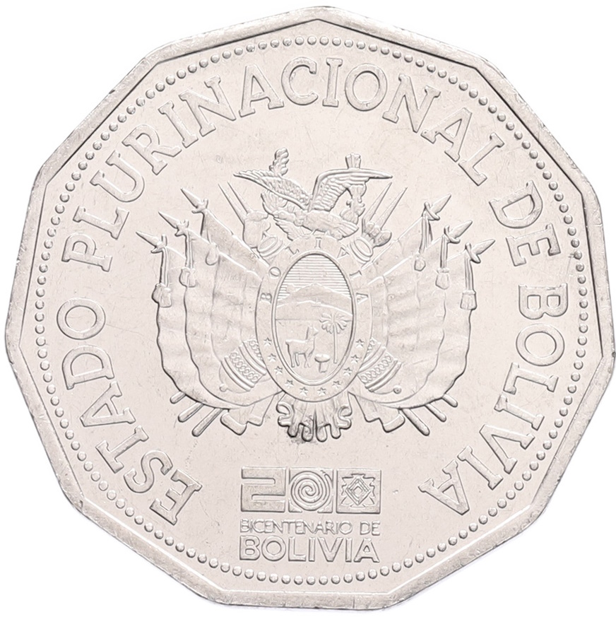 2 боливиано 2025 года Боливия «200 лет Независимости» — Фото №2