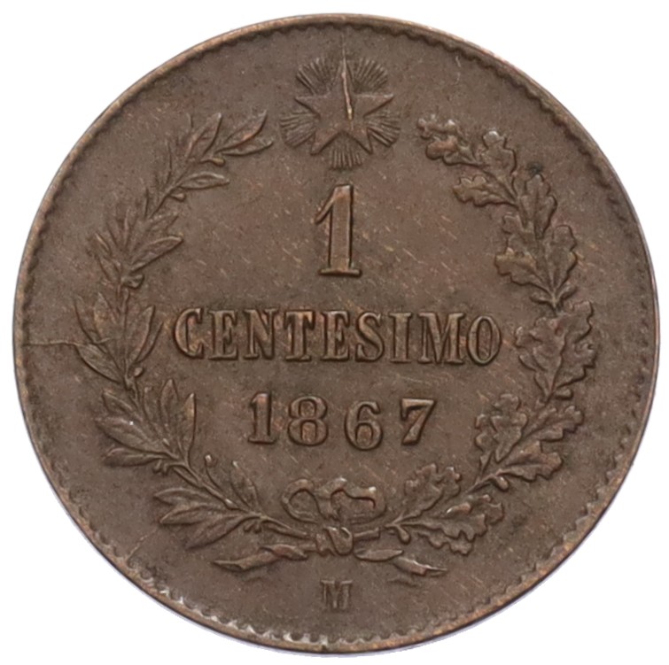 1 чентезимо 1867 года Италия — Фото №1