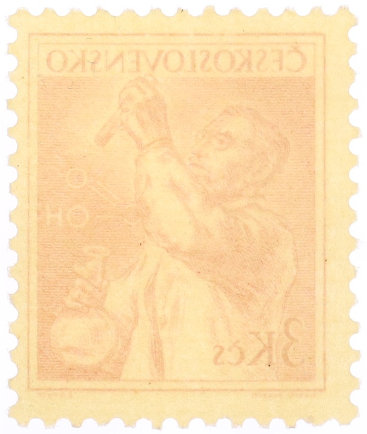 Почтовая марка 3 кроны 1954 года Чехословакия — Фото №2